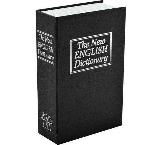 Изображение товара Книга-сейф для денег URM шкатулка для денег и документов, с кодовым замком 180x115x55 мм, черный D02388