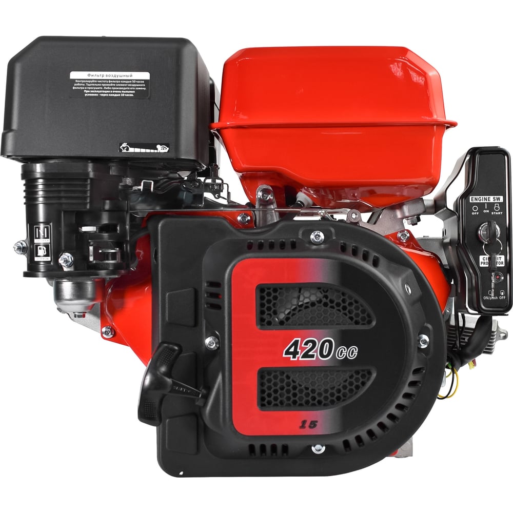 Изображение товара Двигатель REDVOLT R420E (Q-тип) для сельскохозяйственных машин