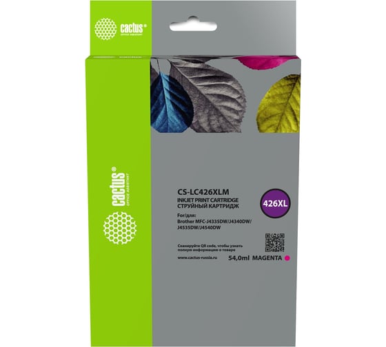 Изображение товара Картридж струйный Cactus CS-LC426XLM пурпурный пигм., 54 мл, для Brother MFC-J4335DW/J4340DW/J4535DW/J4540 2058754