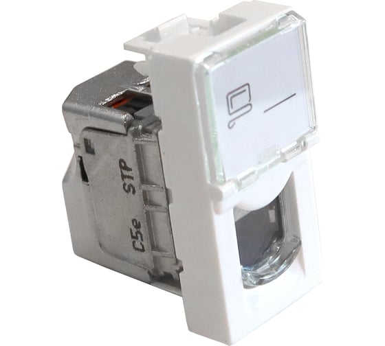 Изображение товара Вставка LANMASTER Mosaic 22.5x45, RJ-45 STP, категория5e, белая LAN-SIP-22S5E-WH