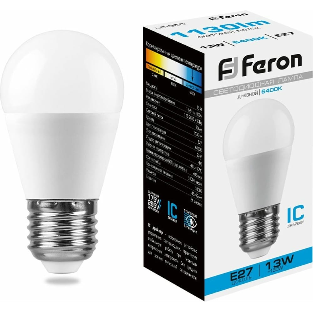 Светодиодная лампа FERON - 38106
