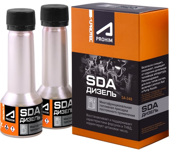 Изображение товара Присадка Suprotec СДА 122882