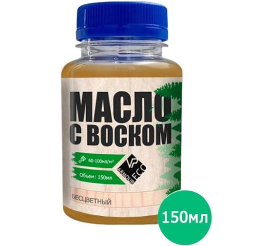 Изображение товара Масло с воском ARMOUR Бесцветное 150 мл AEMV015