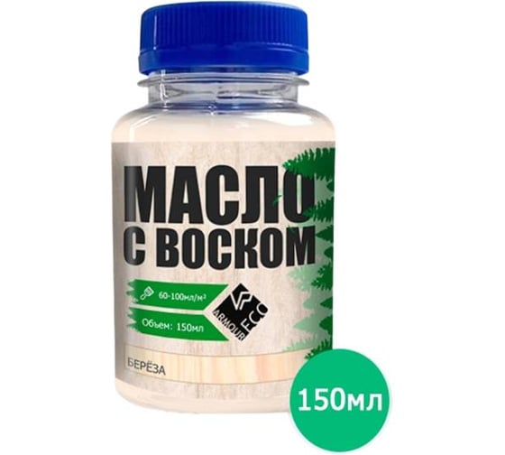 Изображение товара Масло с воском ARMOUR Береза 150 мл AEMV015-501