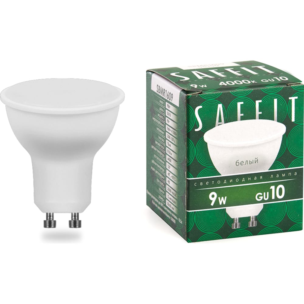 Светодиодная лампа SAFFIT - 55149