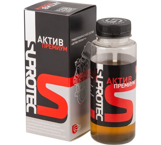 Изображение товара Присадка Suprotec Актив Премиум 123209