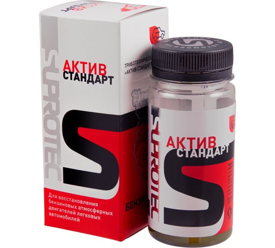 Изображение товара Присадка Suprotec Актив Стандарт 123117