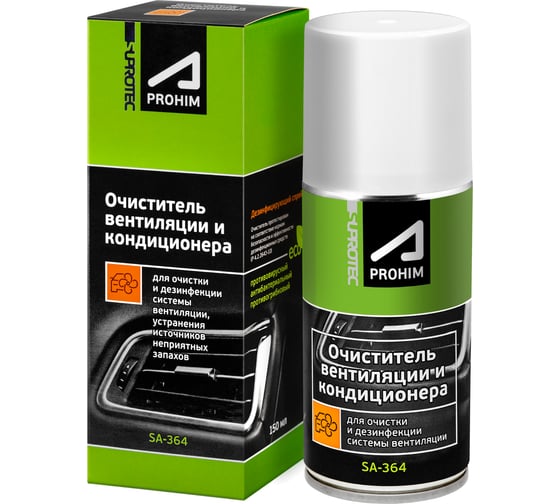 Изображение товара Очиститель системы вентиляции и кондиционера Suprotec SA-364 против бактерий, грибков и вирусов 122998