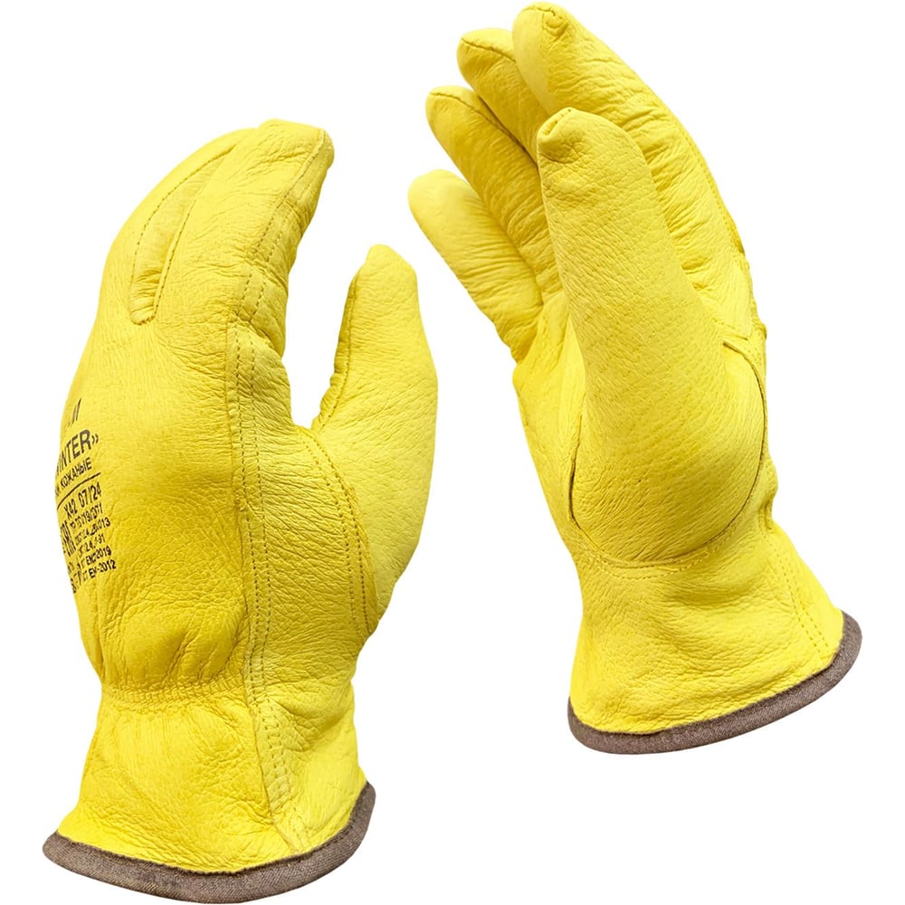 Изображение товара Перчатки кожаные с меховой подкладкой Master-Pro ПРОФИ (ДРАЙВЕР-К2-ЗИМА) водительские перчатки, размер 10, 20 пар 9085-GLDW2-10-20