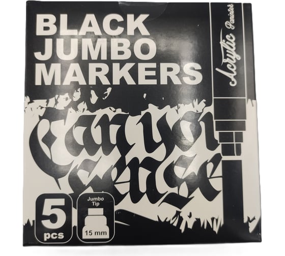 Изображение товара Набор маркеров-краска с широким наконечником Flysea 15,0 мм, Acrylic Painter, 5 шт., цвет черный FS-150 Black