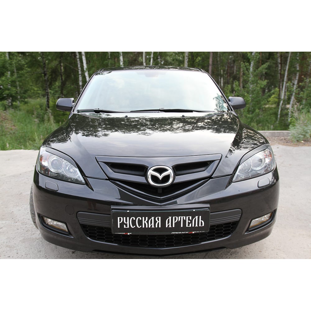 Реснички накладки на передние фары для Mazda 3 хэтчбэк 2003-2008 г.в. Русская Артель