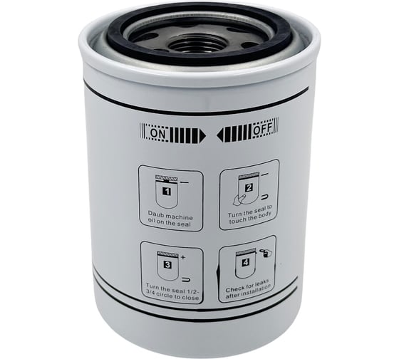 Изображение товара Картридж фильтра топлива Петролл GL-3 1345