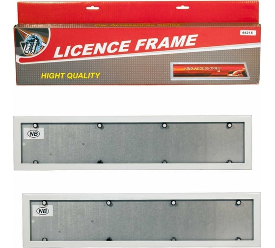 Изображение товара Рамка номерного знака Nova Bright King белая, металл, 2 шт. 44215
