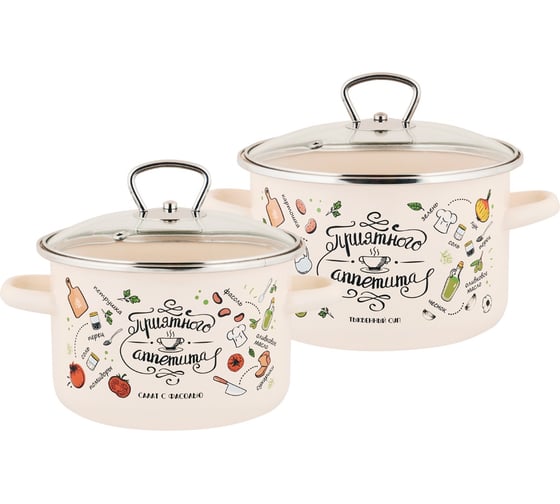 Изображение товара Набор appetite Приятного аппетита эмаль, 2 предмета 1KВ361S