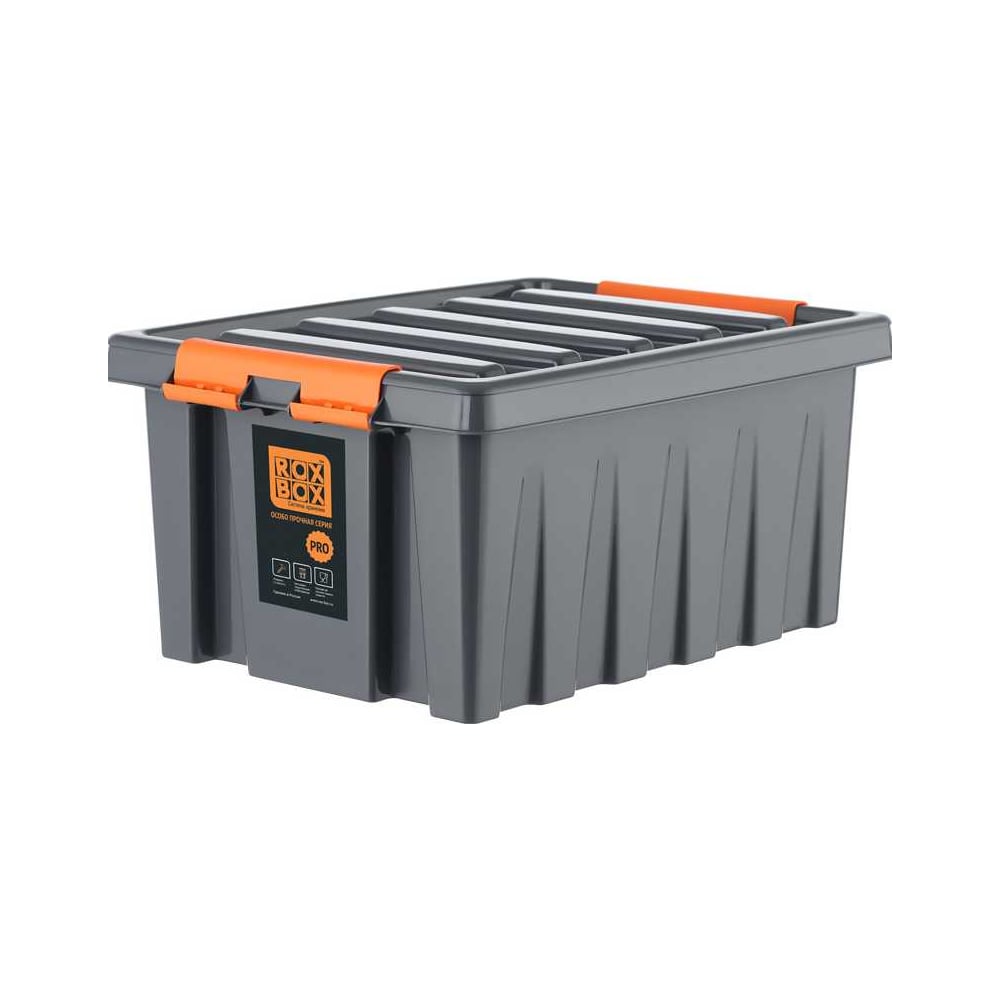 Изображение товара Ящик Rox Box сплошной Дигрус 740х565х400 мм объем 120 л антрацит RBPRO120-А/Д