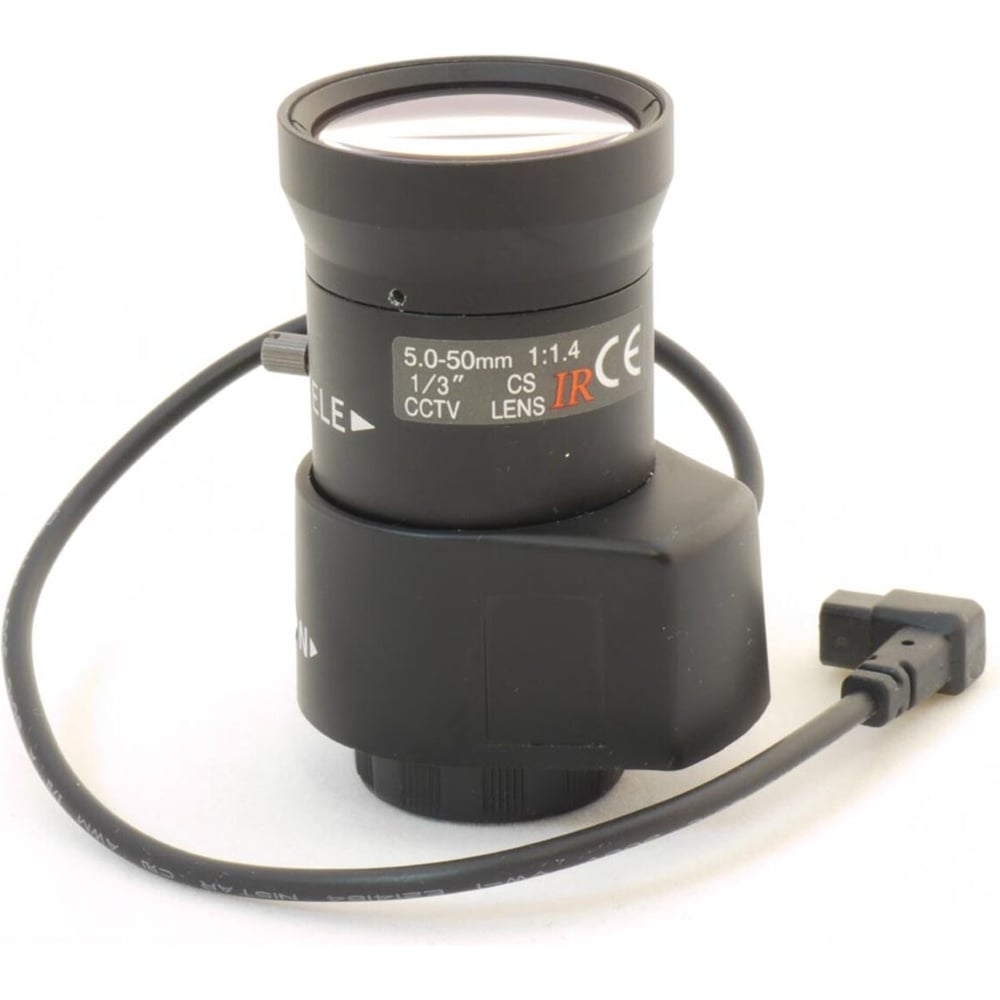 Изображение товара Объектив для камер видеонаблюдения AC-SD0550D.IR Activecam