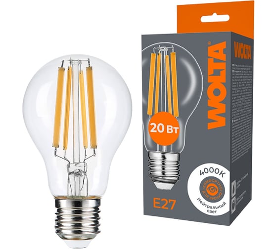 Изображение товара Светодиодная лампа Wolta FILAMENT мощностью 20Вт, эквивалентна лампе накаливания 160Вт, дневной белый свет 4000K с цоколем Е27 WF-A60-20W4KE27