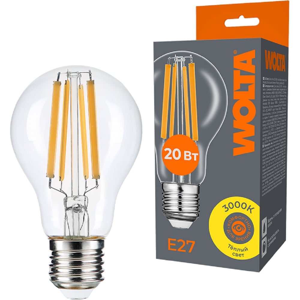 Изображение товара Светодиодная лампа Wolta FILAMENT мощностью 20Вт, с цветовой температурой теплый желтый 3000K с цоколем Е27 WF-A60-20W3KE27