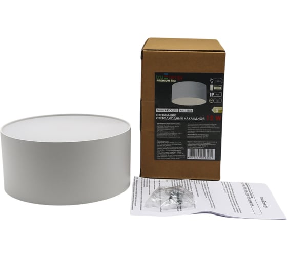 Изображение товара Светильник светодиодный накладной truEnergy круг 15W 4000K 1125Lm D140 матовый белый/алюминий 11506