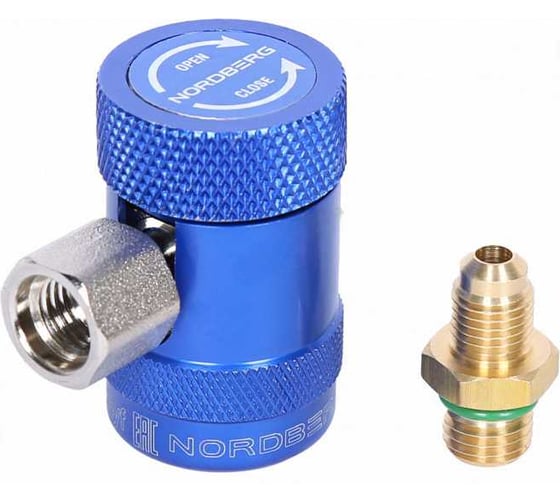 Изображение товара Муфта быстросъемная NORDBERG R1234yf, низкое давление, синяя NFA9L