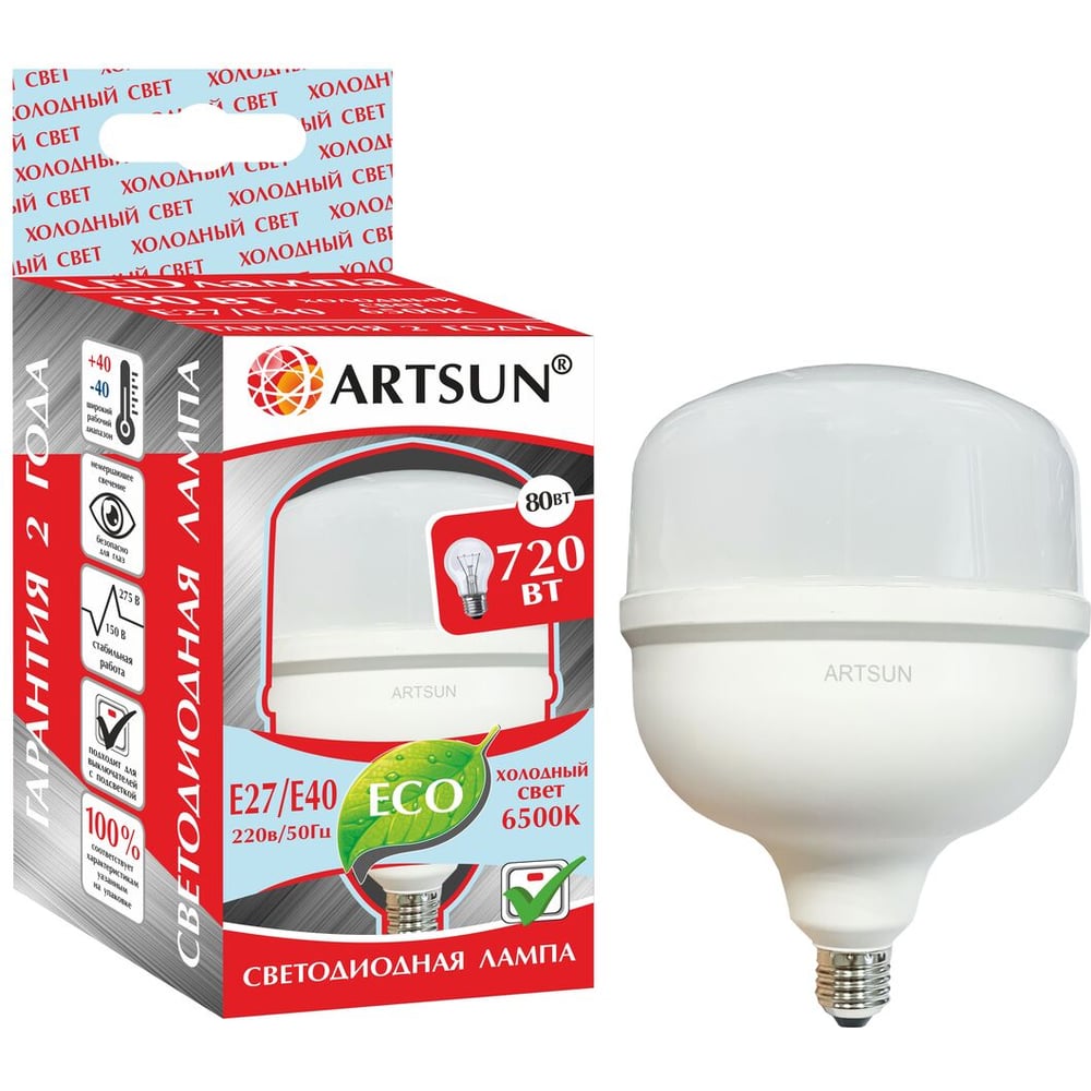 Изображение товара Лампа светодиодная ARTSUN LED T160 80W E27 6500K