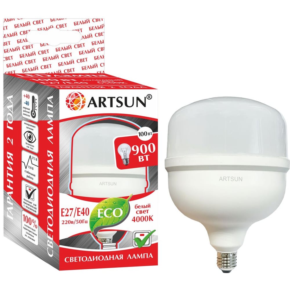 Изображение товара Светодиодная лампа ARTSUN T160 100W E27 4000K для общего освещения
