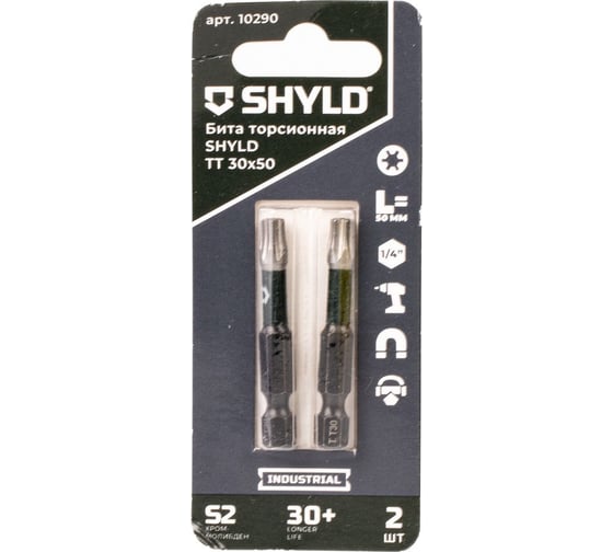 Изображение товара Торсионная бита SHYLD Torx Tamper 30x50 (2шт.) 6691368