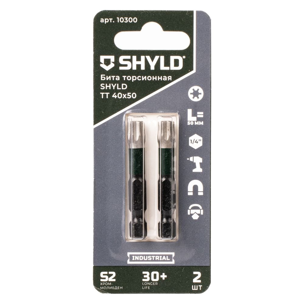 Изображение товара Торсионные биты SHYLD Torx Tamper 40x50, 2 шт, ударные, S2, магнит
