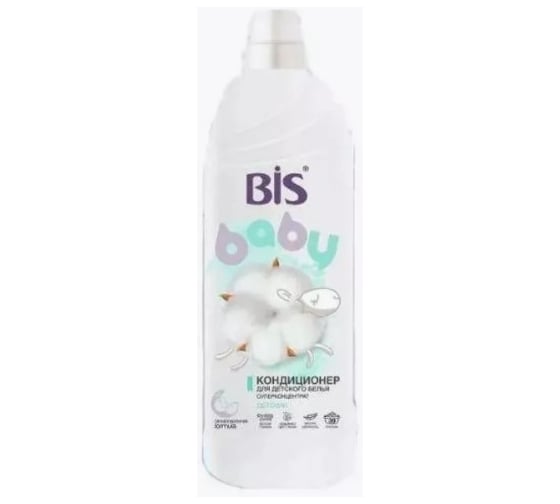 Изображение товара Кондиционер для белья BIS концентрированный детский, 900 мл 24462