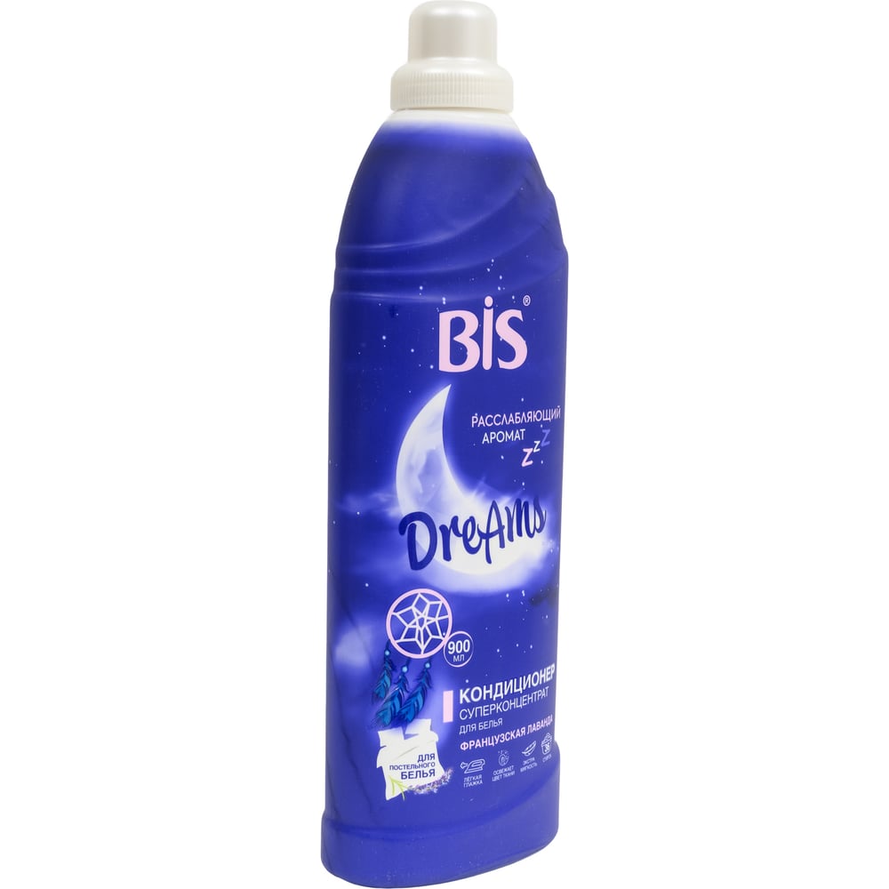 Изображение товара Кондиционер для белья BIS концентрированный Французская лаванда 900 мл