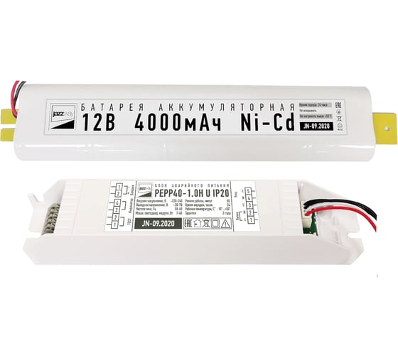 Изображение товара Блок аварийного питания JazzWay БАП PEPP40-1.0H U IP20 универсальный 5032231