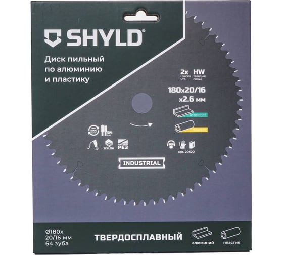Изображение товара Пильный диск SHYLD по алюминию и пластику твердосплавный 180x20/16 мм, 64 зуба 6692509