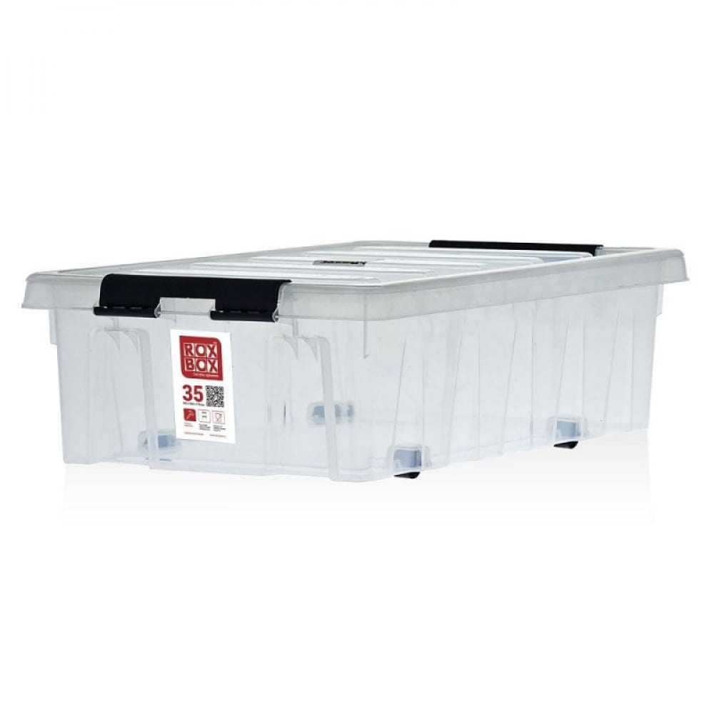 Подкроватный контейнер Rox Box дисплей универсальный сборный elvedes для веломастерской easy2bike transit 97х180х41 см 2016042