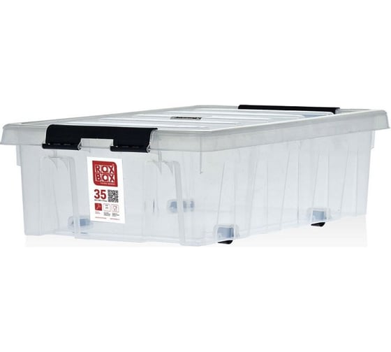 Изображение товара Подкроватный контейнер на роликах с крышкой Rox Box 35 л, прозрачный M-035-00.07