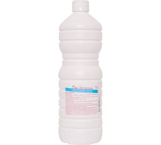 Изображение товара Белизна ХИМЭКСИ ДАЯ 1л 26005