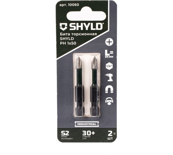 Изображение товара Торсионная бита SHYLD PH1x50 (2шт.) 6691351