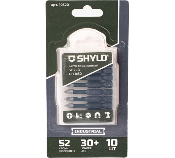Изображение товара Торсионная бита SHYLD PH1x50 (10шт.) 6691371