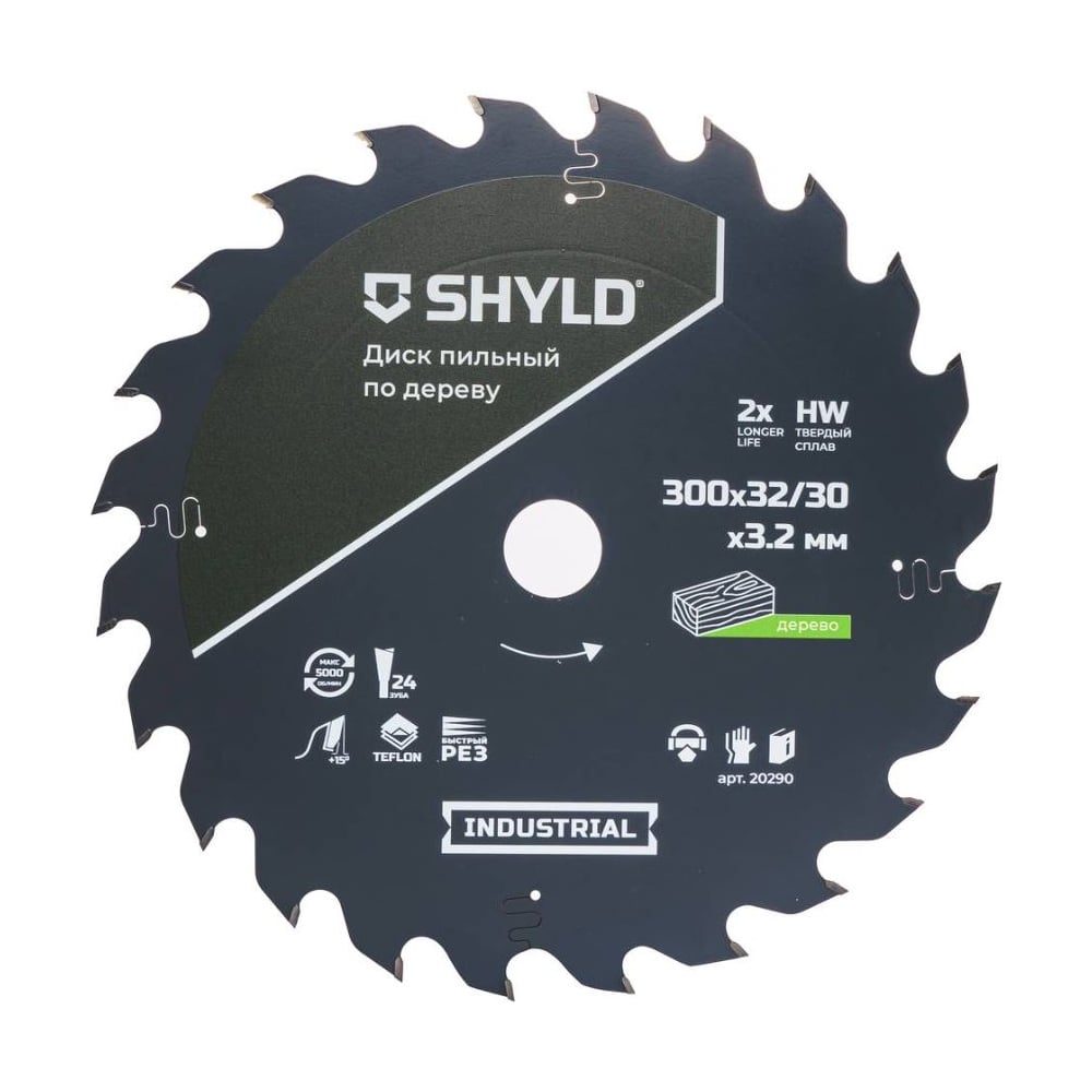 Изображение товара Пильный диск SHYLD по дереву твердосплавный 300x32/30 мм, 24 зуба 6692479