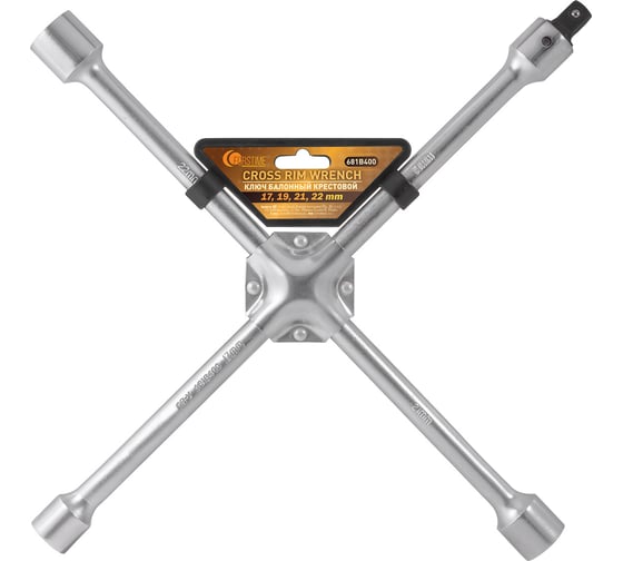 Изображение товара Ключ баллонный крестовой FORSTIME 17х19х21х22 мм FT-681B400(62024)