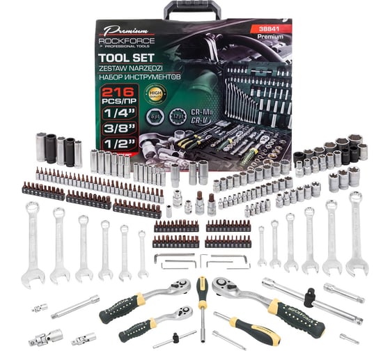 Изображение товара Набор инструментов Rockforce 1/4", 3/8", 1/2", 6гр, 12гр, 4-32 мм, 216 предметов RF-38841 Premium(62025)