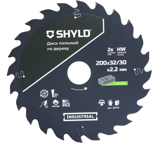 Изображение товара Пильный диск SHYLD по дереву твердосплавный 200x32/30 мм, 24 зуба 6692468