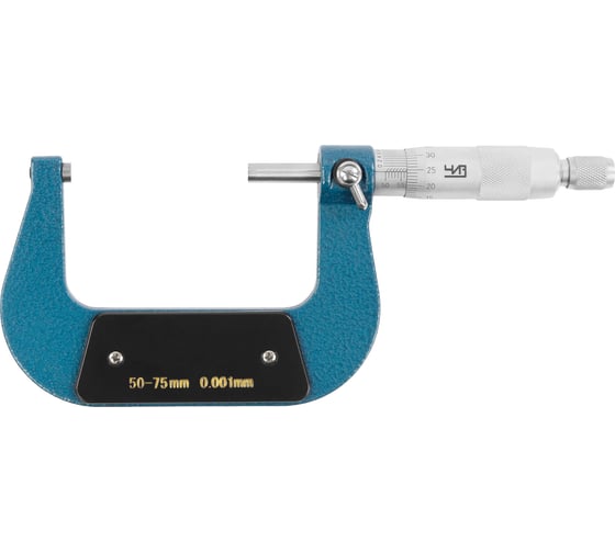 Изображение товара Микрометр повышенной точности ЧИЗ МК- 75 0,001 1002209