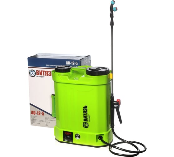 Изображение товара Аккумуляторный опрыскиватель Витязь АО-12-5 18036009