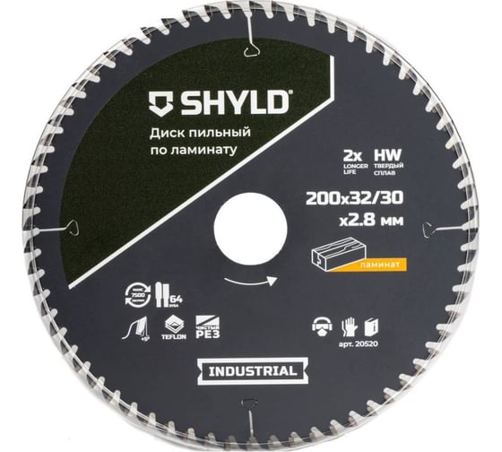 Изображение товара Пильный диск SHYLD по ламинату твердосплавный 200x32/30 мм, 64 зуба 6692499