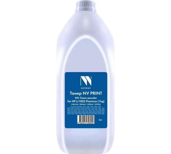 Изображение товара Тонер NV Print NVP для HP 1005 Premium CB435A, CB436A,CE285A,CE278X 1кг, ASC для HP LaserJet P1002, 1003, 1004, 1005, 1006, 1007, 1008, 1009 ,LJ-M1120, P1505, M1522M, LJ Pro NV-1005-PR-1KG