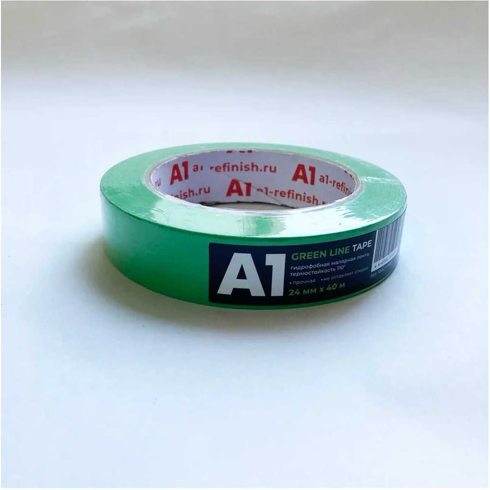 Изображение товара Гидрофобная малярная лента A1 GREEN LINE tape 24 мм x 40 м