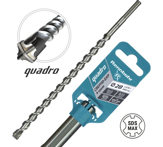 Изображение товара Бур по бетону RENNBOHR Quadro SDS-Max 4 грани 28x570/440 мм 722857