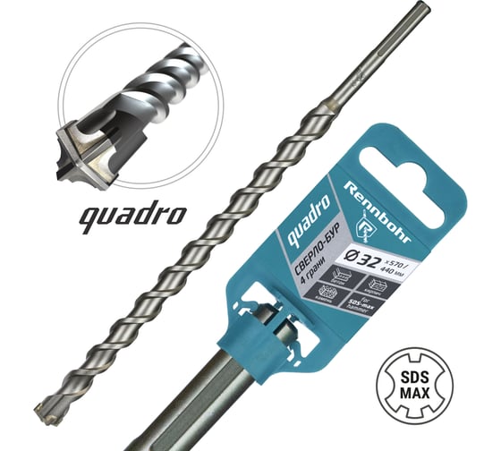 Изображение товара Бур по бетону RENNBOHR Quadro SDS-Max 4 грани 32x570/440 мм 723257