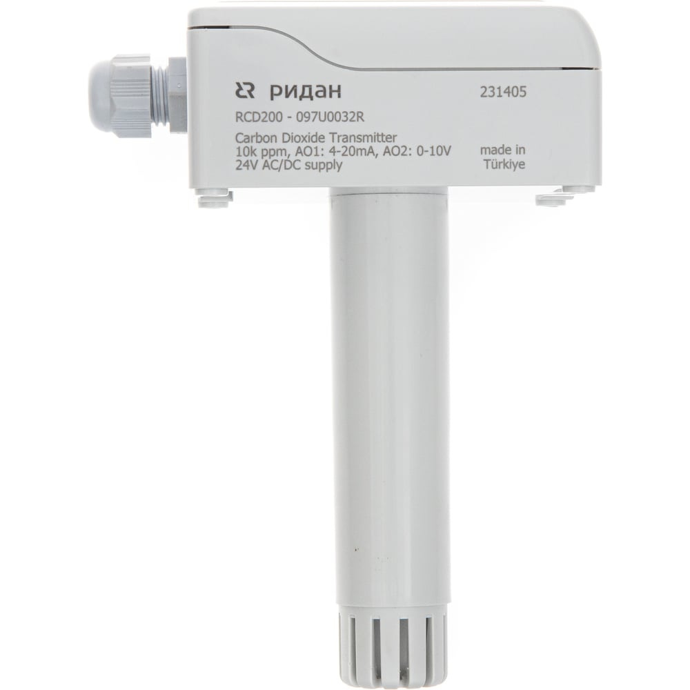 Изображение товара Канальный датчик CO2 Ridan RCD200 097U0032R с сетью питания