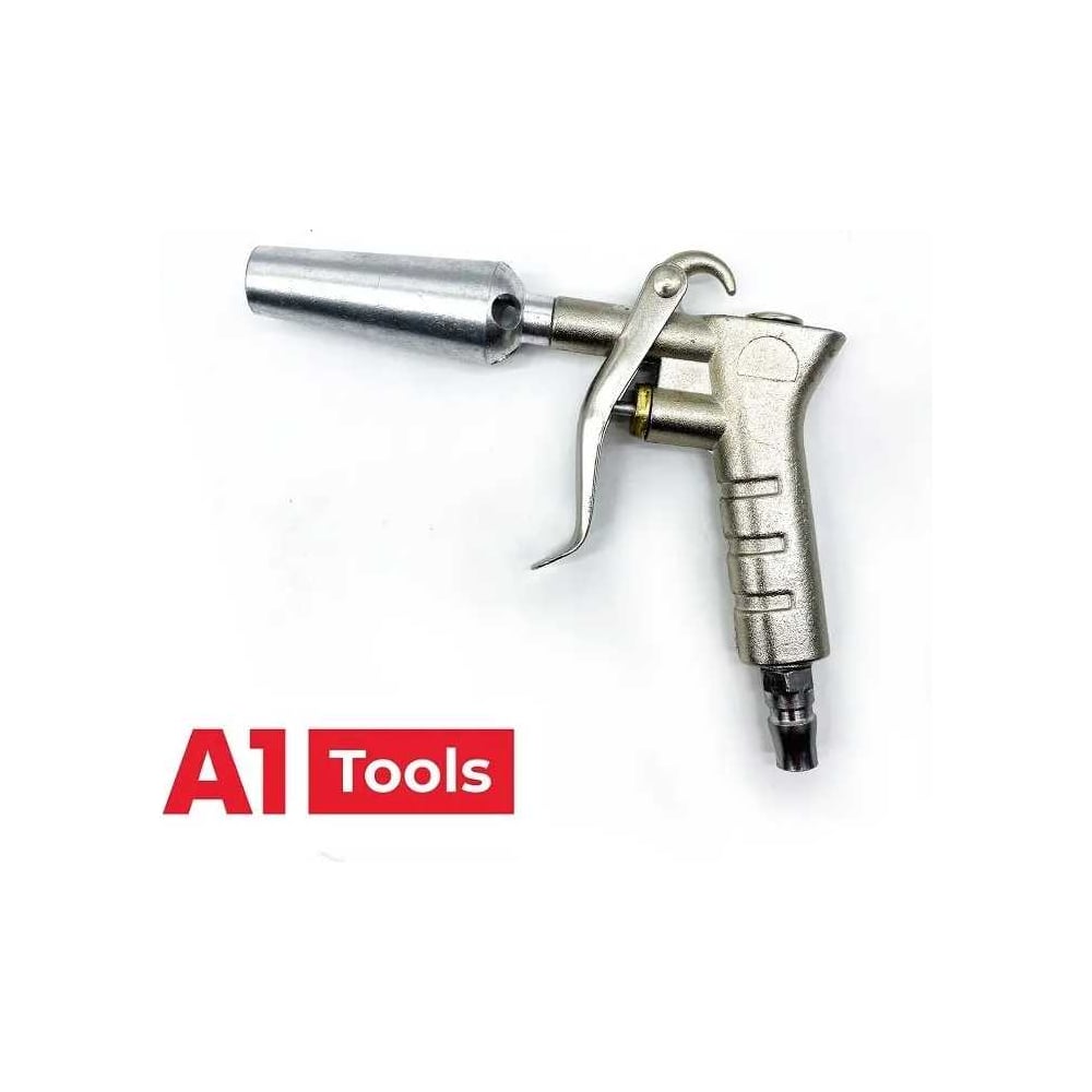 Изображение товара Металлический продувочный пистолет с большим соплом A1 100DR045 полупрофи